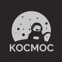 Космос | Шлюз