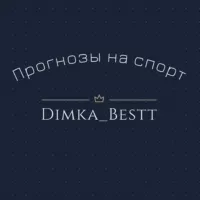 Dimka_Best