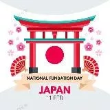 🇯🇵日本AV磁链 [ 2024年存档 ]