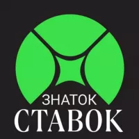 ЗНАТОК СТАВОК | Прогнозы на спорт