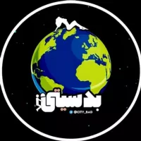 بد سیتی | CITY BAD
