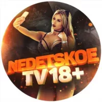 NEDETSKOE.TV18+