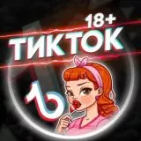 TikTok🍓