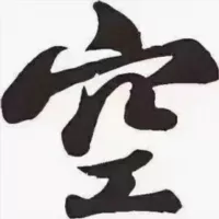 空空子全国外围