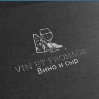 VIN et FROMAGE / Вино и сыр