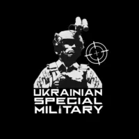 Ukrainian Special Military