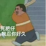 二次元秀人网微密圈福利姬