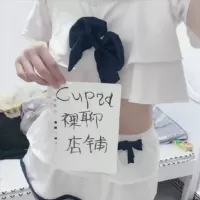 Cupid裸聊QQ视频一对一