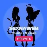 WEB PRIVATE