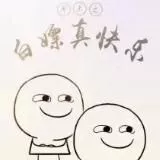海角视频（图文专享）