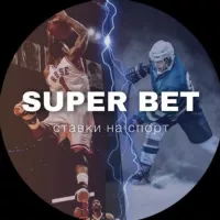 SuperBet | Прогнозы ⚽️