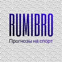 Rumibro | Прогнозы на спорт