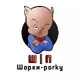 Ш | П (Шорки-porky)