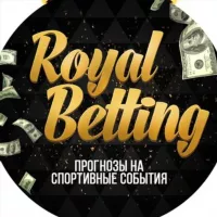 RoyalBetting Прогнозы на спорт