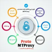 ProtoMTproxy