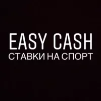 EasyCash | Прогнозы на спорт