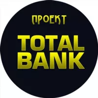 Денис Иванов | TOTAL BANK