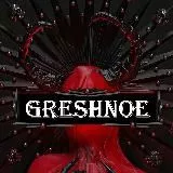 🥵GRESHNOE🔞