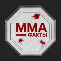 MMA_BETS (Ставки на ММА)