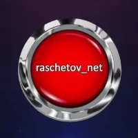 raschetov_net