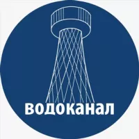 Водоканал Белгородской области