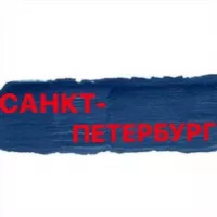 Новости Санкт-Петербурга ⤵️ Питер