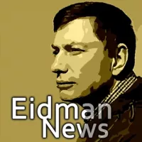 Eidmannews