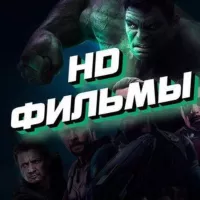 Каталог мультсериалов