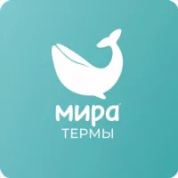 Мира Термы