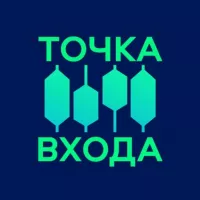 Точка Входа | Инвестиции