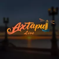 AhtariLive🇷🇺Приморско-Ахтарск