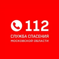 Система-112 Московской области