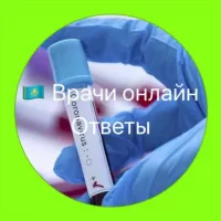 🇰🇿 Врачи / Ответы (Covid-19)