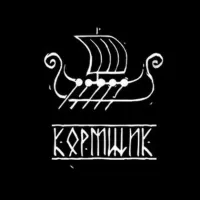 Журнал Кормщик ⚓