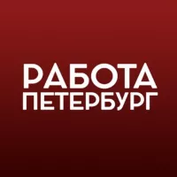 Работа в Санкт-Петербурге