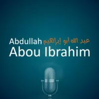 Abdullah Abou Ibrahim