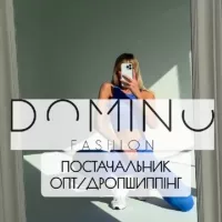 DOMINO - БЕЗШОВНИЙ ОДЯГ/ЛОСІНИ/ОДЯГ постачальник бесшовная одежда