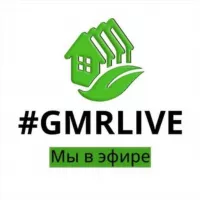 #GMRLIVE