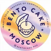 Bento Cake Moscow