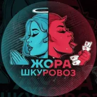 Жора Шк 8.0 Официальный канал