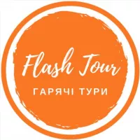 Гіпермаркет гарячих турів - FLASHTOUR