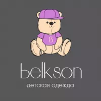 BЕLKSON 💜 Детская одежда