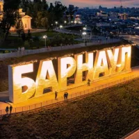 Барнаул 22 | Алтай