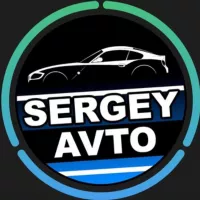 Пригон авто | SERGEY AVTO