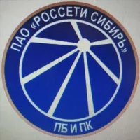 Охрана труда в «Россети Сибирь»