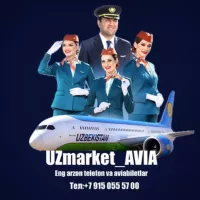 UZMARKET_AVIA✈️