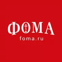 Журнал «Фома». Архивный канал