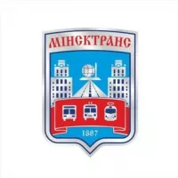 Минсктранс