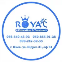 Горящие туры | Гарячі тури | Royal Tourism Киев | Украина 🌴