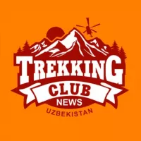 Путешествия Узбекистан TrekkingClub